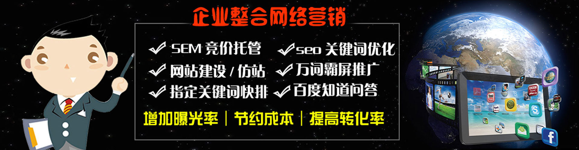 海东朋友圈信息流
